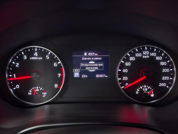 Kia Seltos I с пробегом 2021 года, цена 2 342 000 рублей, 85455 км, внедорожник, Автокод Объявления