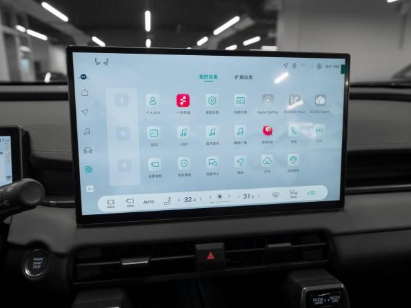 Toyota RAV4 VI (XA60) с пробегом 2026 года, цена 4 000 000 рублей, 50 км, внедорожник, Автокод Объявления