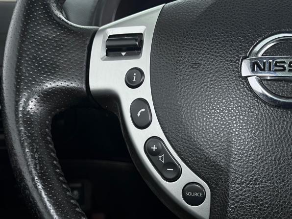 Nissan X-Trail II Рестайлинг с пробегом 2014 года, цена 1 490 000 рублей, 96000 км, внедорожник, Автокод Объявления