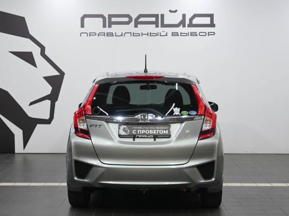 Honda Fit III с пробегом 2013 года, цена 1 249 900 рублей, 148349 км, хэтчбек, Автокод Объявления