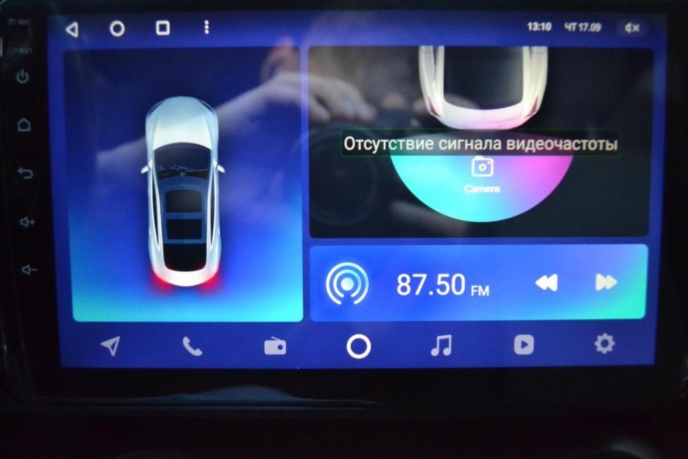 Kia Rio IV Старый Оскол  - изображение 14