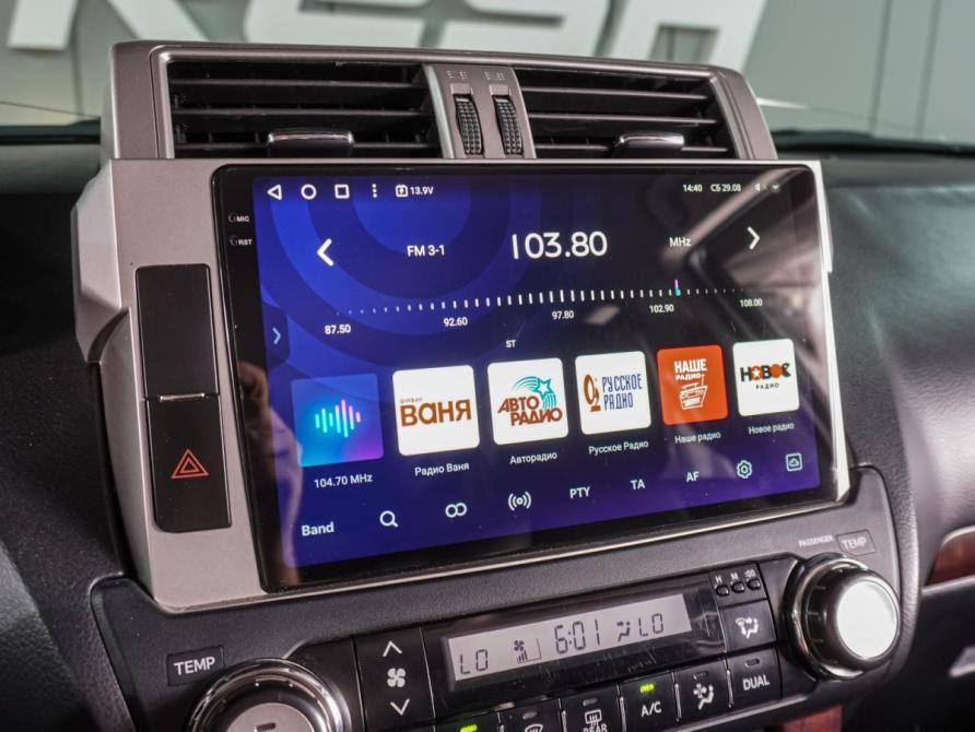 Toyota Land Cruiser Prado 150 Series Рестайлинг 2 Воронеж  - изображение 13