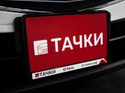 Mazda CX-3 I Чита  - изображение 44
