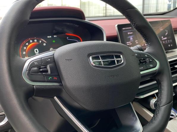 Geely Coolray I с пробегом 2023 года, цена 1 899 000 рублей, 36570 км, внедорожник, Автокод Объявления