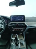 BMW 5 серии VII (G30/G31/G38) Ростов-на-Дону  - изображение 42