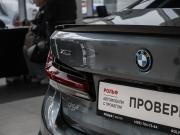 BMW 5 серии VII (G30/G31/G38) Рестайлинг Москва  - изображение 33