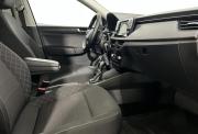 Skoda Rapid II Нижний Новгород  - изображение 37