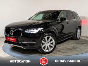 Volvo XC90 II Екатеринбург  - изображение 19