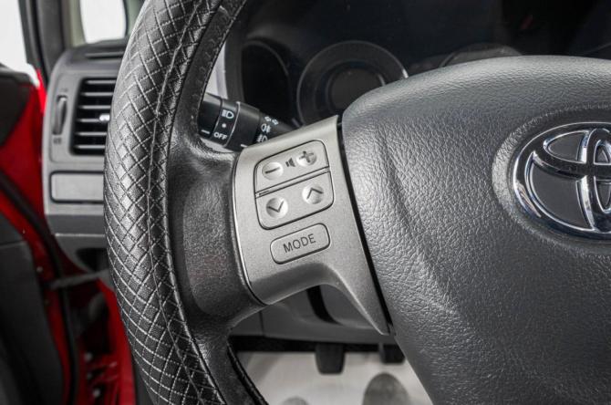 Toyota Auris I с пробегом 2008 года, цена 649 000 рублей, 203800 км, хэтчбек, Автокод Объявления