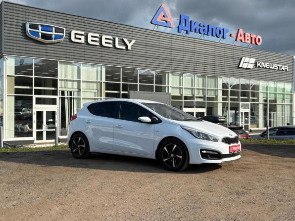 Kia Ceed II с пробегом 2013 года, цена 1 150 000 рублей, 192700 км, хэтчбек, Автокод Объявления