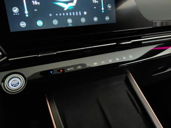 Omoda C5 I с пробегом 2024 года, цена 1 777 000 рублей, 28000 км, внедорожник, Автокод Объявления