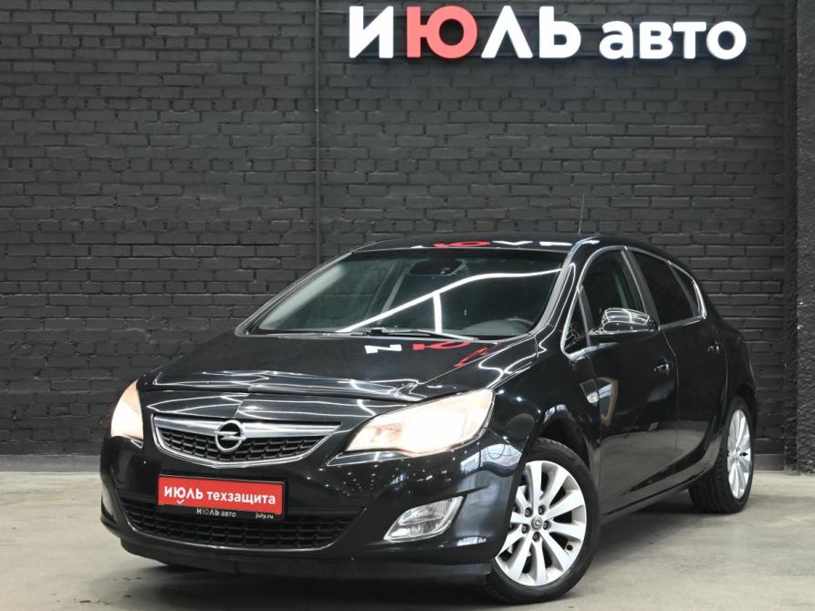 Opel Astra J Екатеринбург  - изображение 1