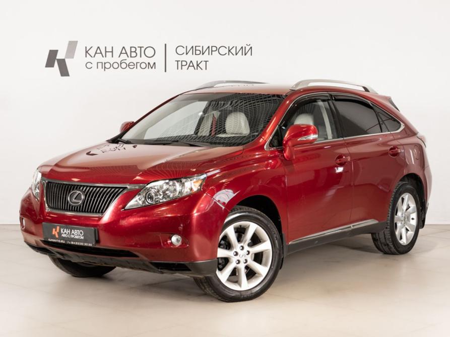 Lexus RX III Казань  - изображение 1