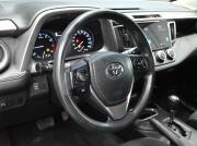 Toyota RAV4 IV (XA40) Рестайлинг Екатеринбург  - изображение 29