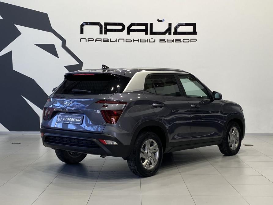 Hyundai Creta II Ростов-на-Дону  - изображение 4