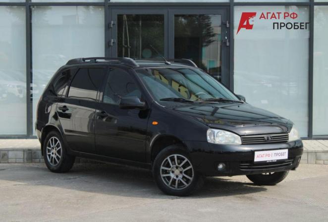Lada (ВАЗ) Kalina I с пробегом 2013 года, цена 510 000 рублей, 234552 км, универсал, Автокод Объявления