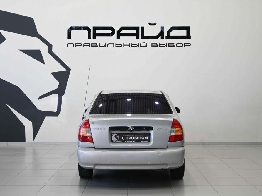 Hyundai Accent II Ростов-на-Дону  - изображение 4
