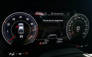 Audi Q2 I Рестайлинг Москва  - изображение 32