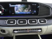 Mercedes-Benz GLE II (V167) Рестайлинг Москва  - изображение 58