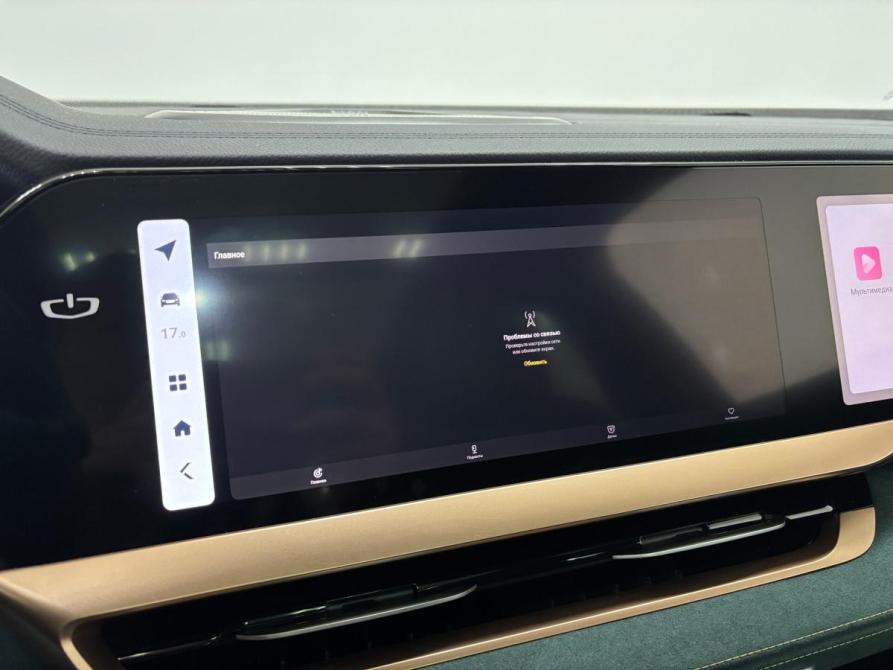 Geely Monjaro I Альметьевск  - изображение 19