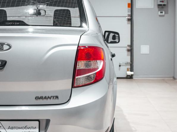Lada (ВАЗ) Granta I с пробегом 2013 года, цена 382 527 рублей, 67515 км, седан, Автокод Объявления
