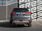 Geely Atlas I Краснодар  - изображение 25