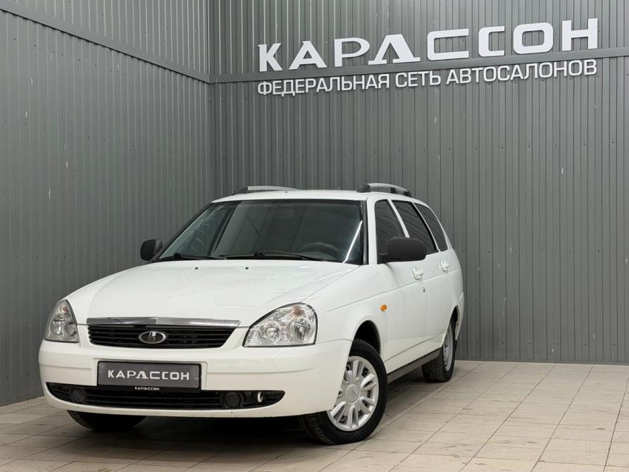 Lada (ВАЗ) Priora I Магнитогорск  - изображение 1