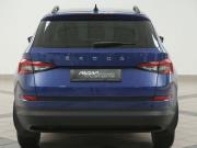 Skoda Kodiaq I Иваново  - изображение 24