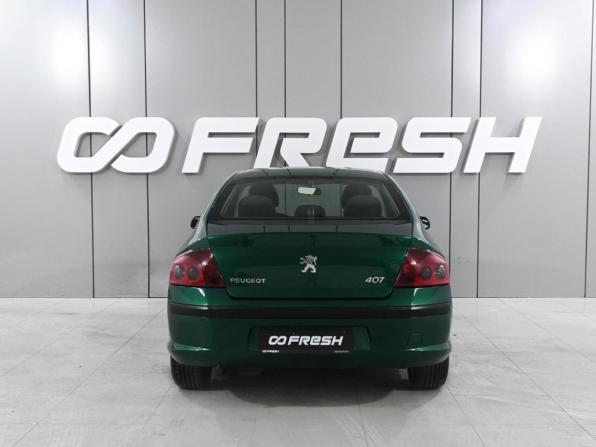 Peugeot 407 с пробегом 2004 года, цена 349 000 рублей, 250512 км, седан, Автокод Объявления