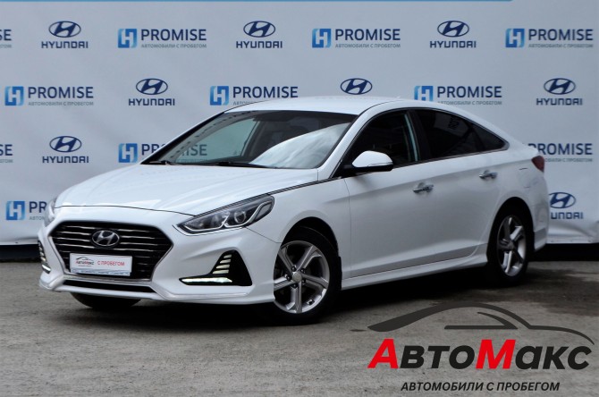 Купить Бу Соната В Тюмени